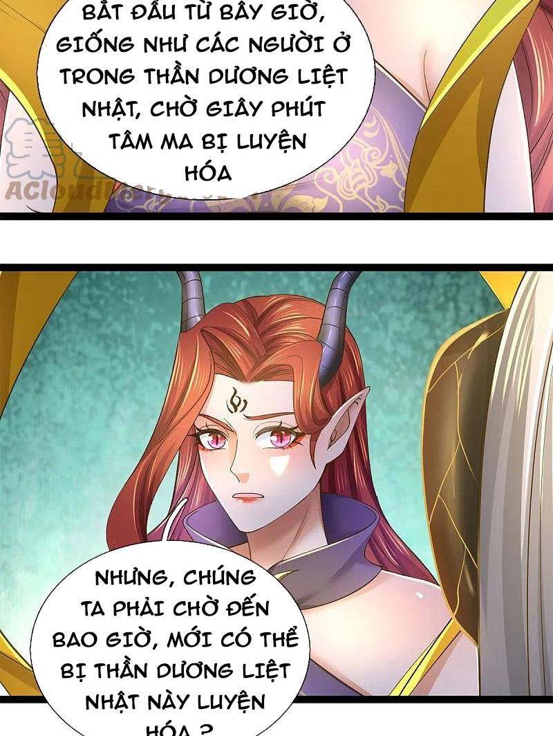 Nghịch Thiên Kiếm Thần Chapter 574 - 43