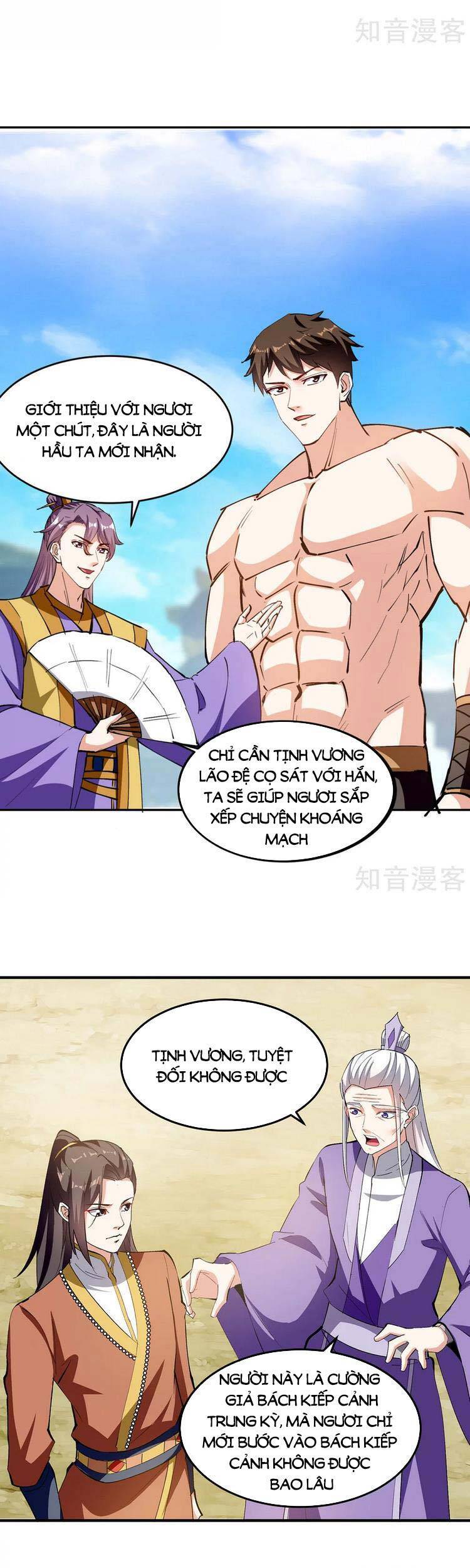 Tối Cường Thăng Cấp Chapter 342 - 11