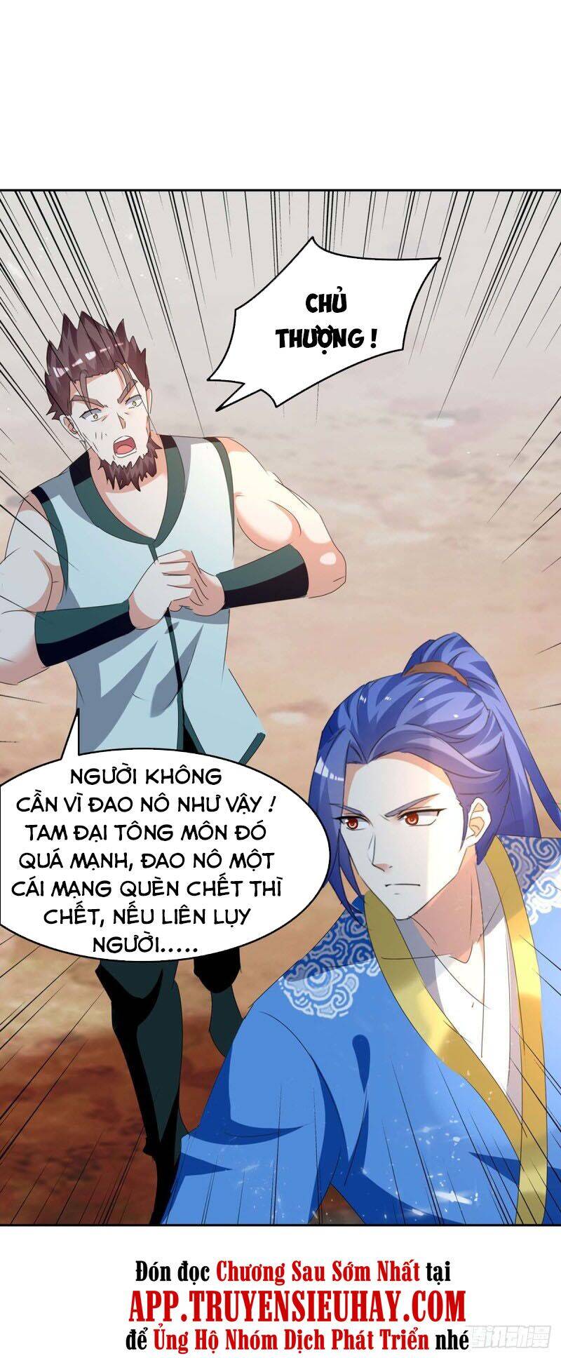 Tối Cường Thăng Cấp Chapter 248 - 12