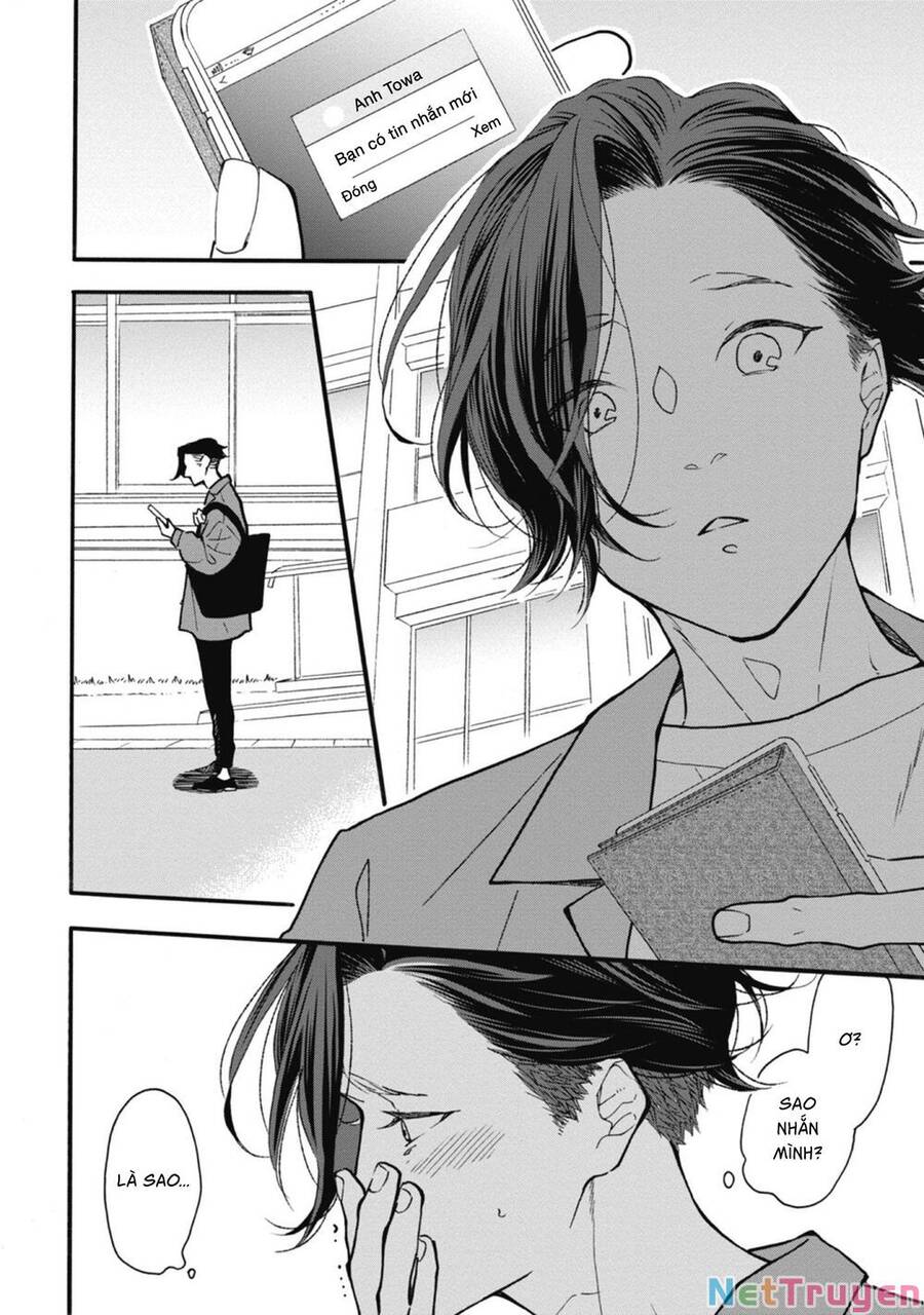 Blue Sky Complex Chapter 33 - 16