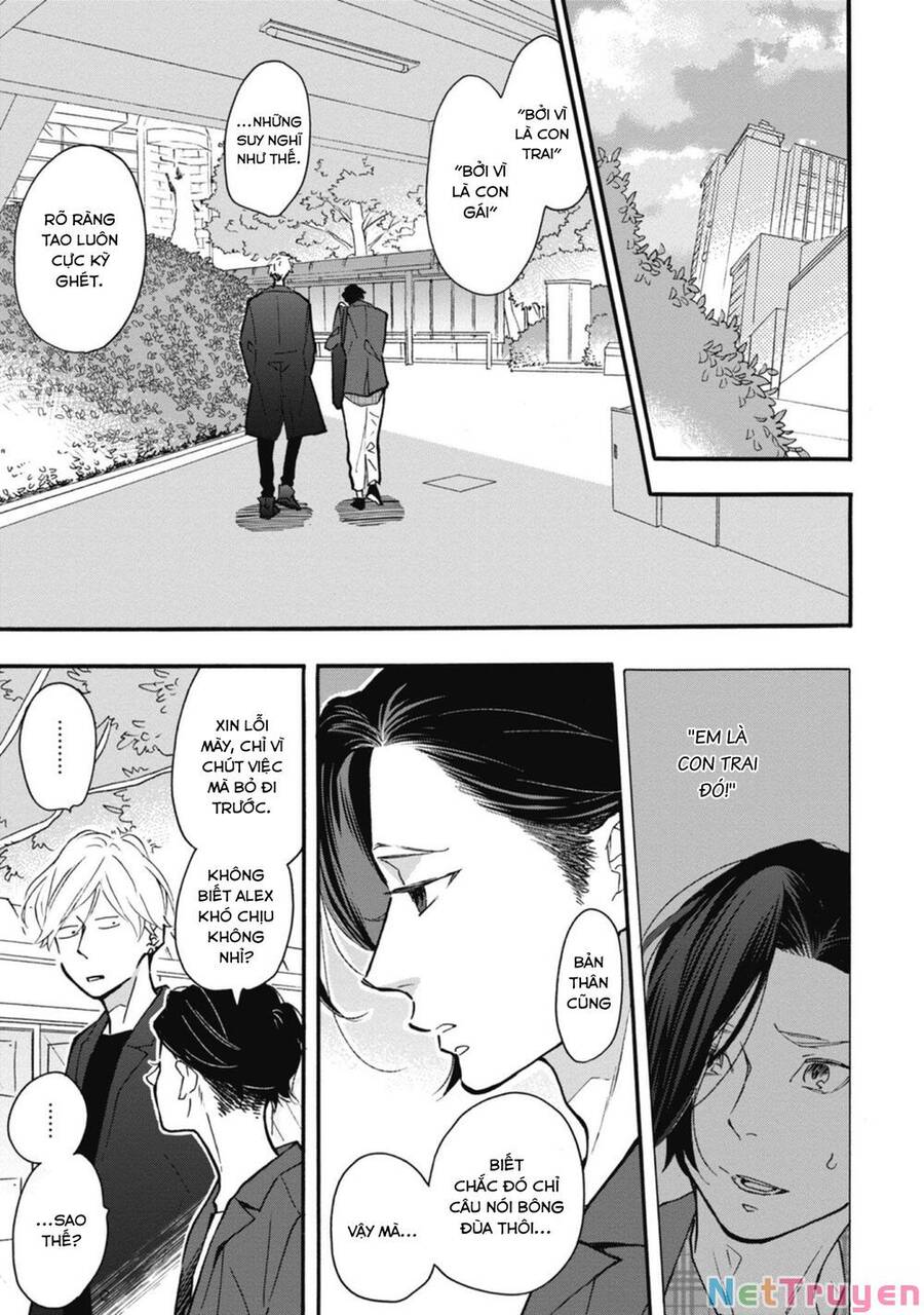 Blue Sky Complex Chapter 33 - 7