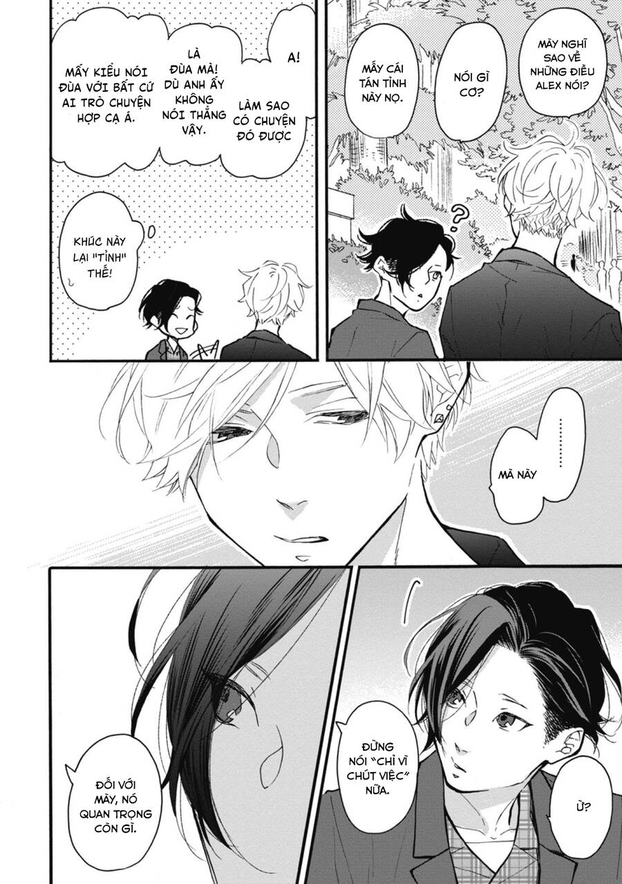 Blue Sky Complex Chapter 35 - 6