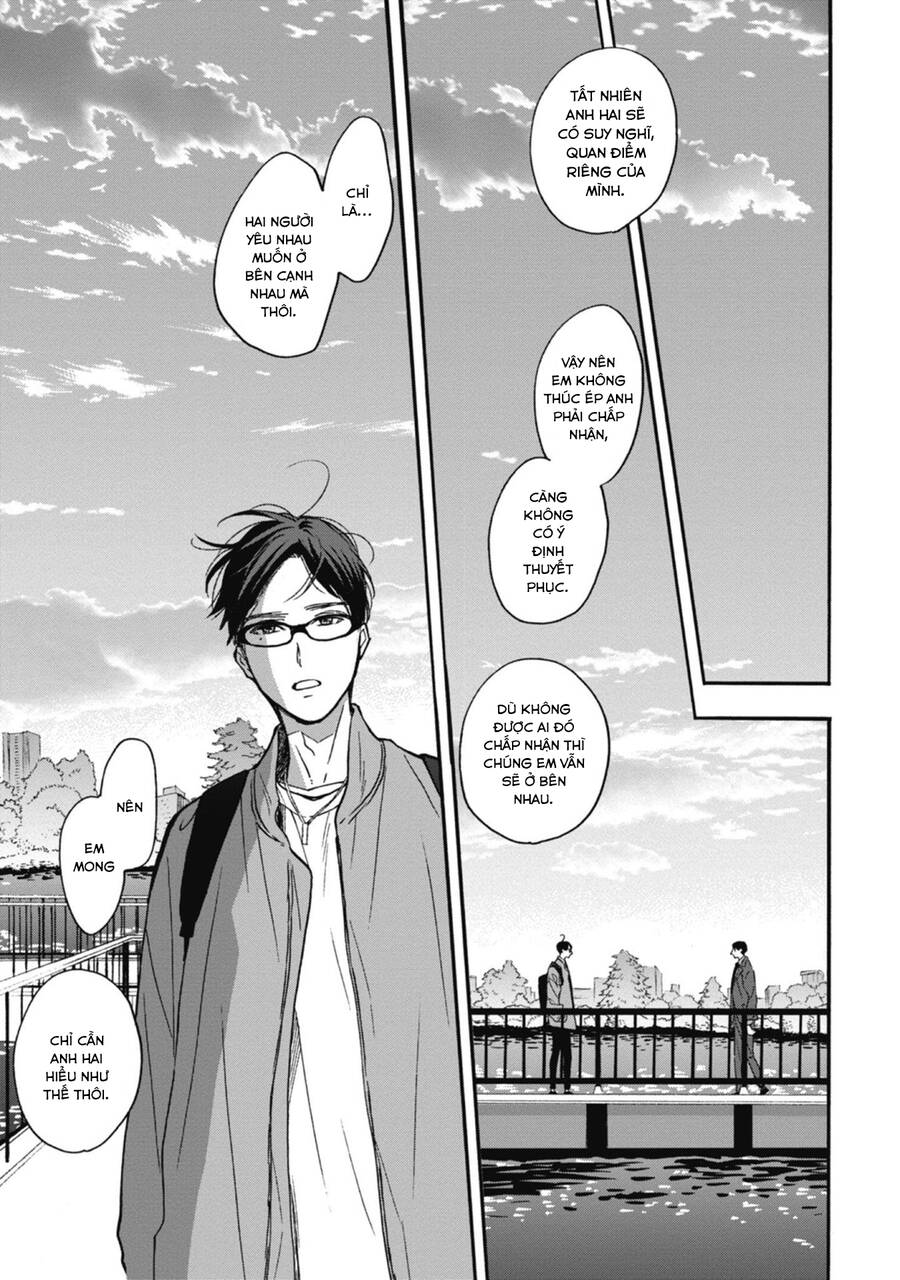 Blue Sky Complex Chapter 36 - 17