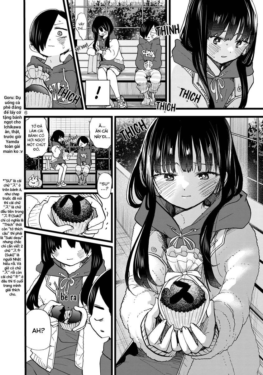 Boku No Kokoro Yabai Yatsu Chapter 74 - 8