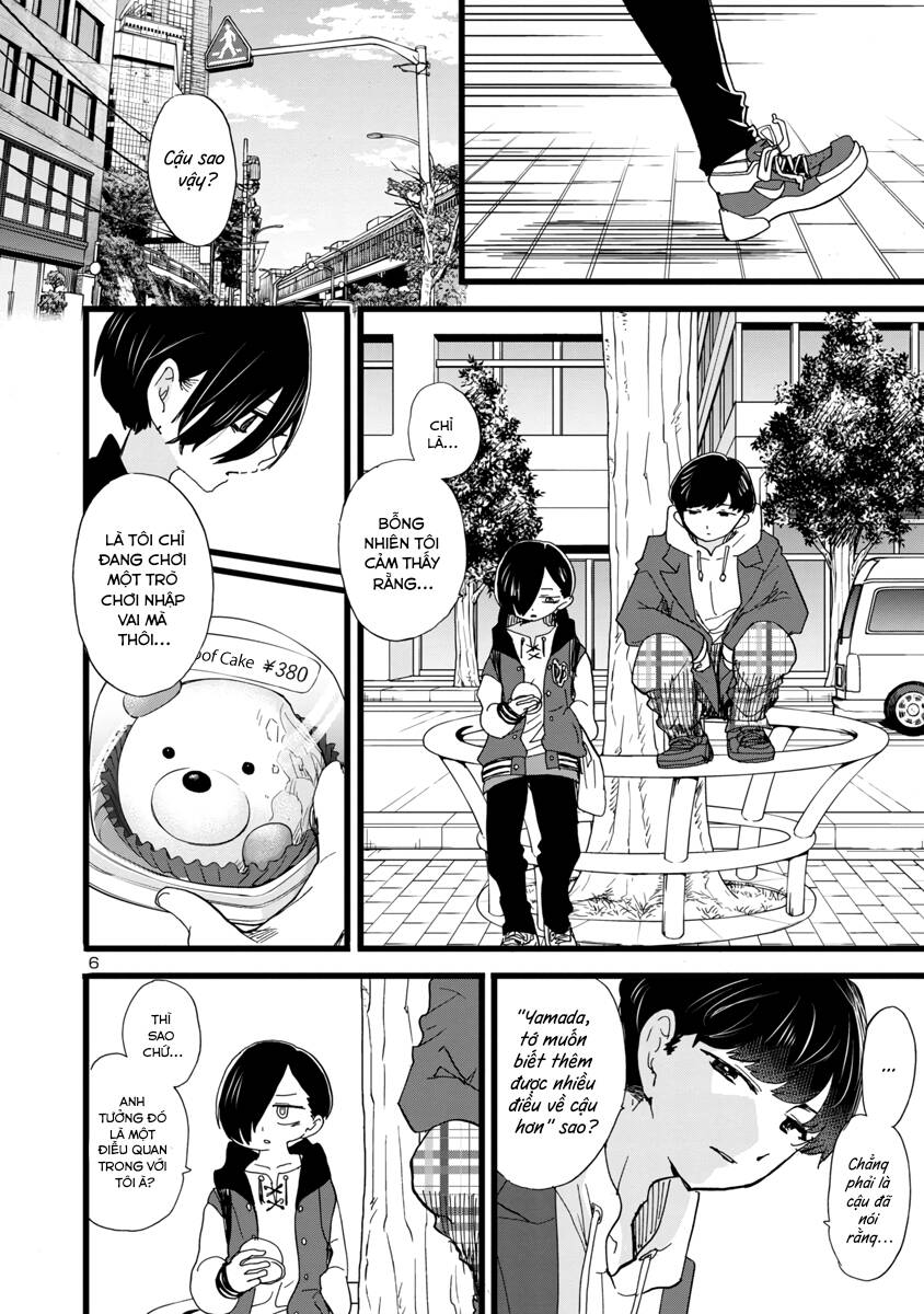 Boku No Kokoro Yabai Yatsu Chapter 80 - 8