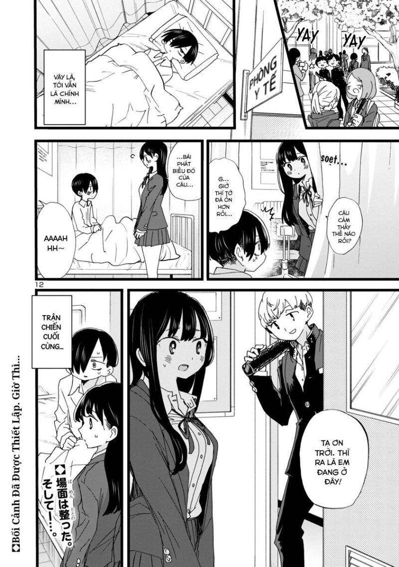 Boku No Kokoro Yabai Yatsu Chapter 84 - 14