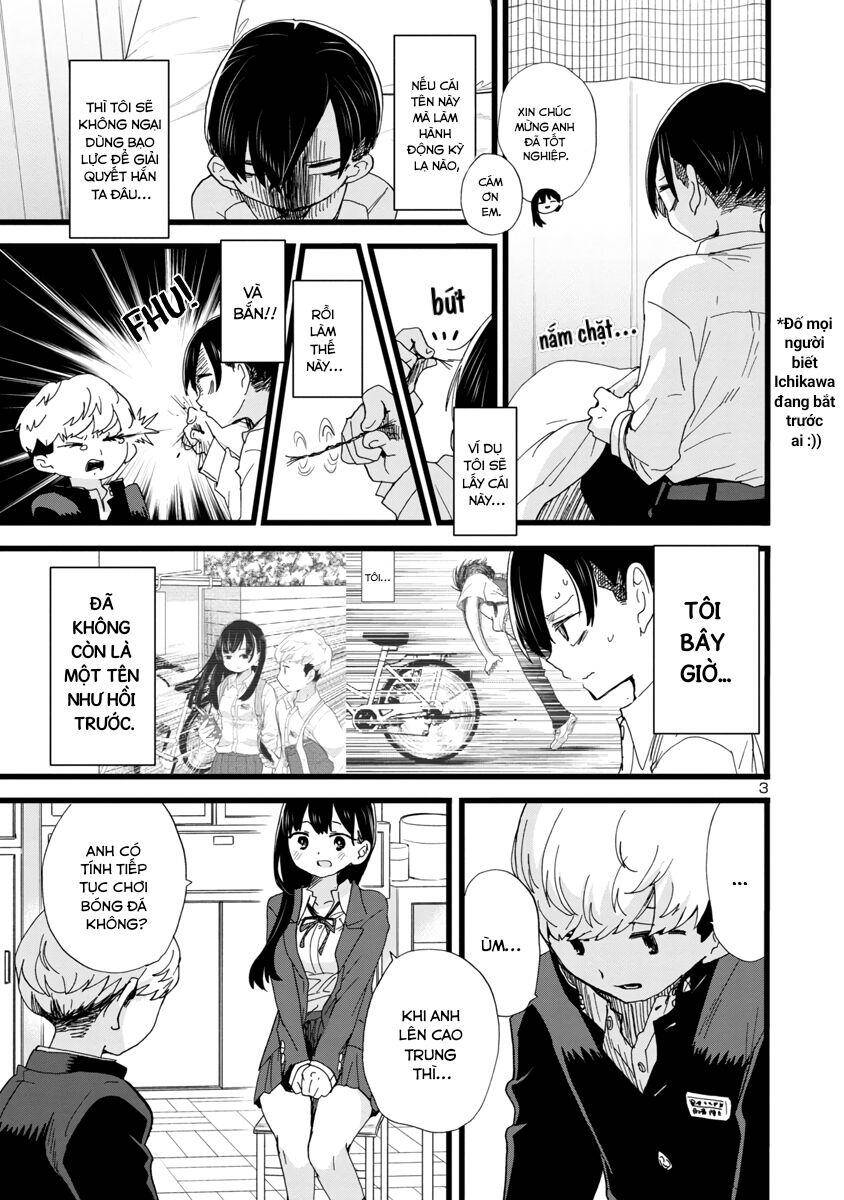 Boku No Kokoro Yabai Yatsu Chapter 85 - 5