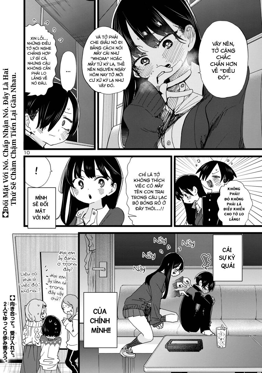 Boku No Kokoro Yabai Yatsu Chapter 86 - 11