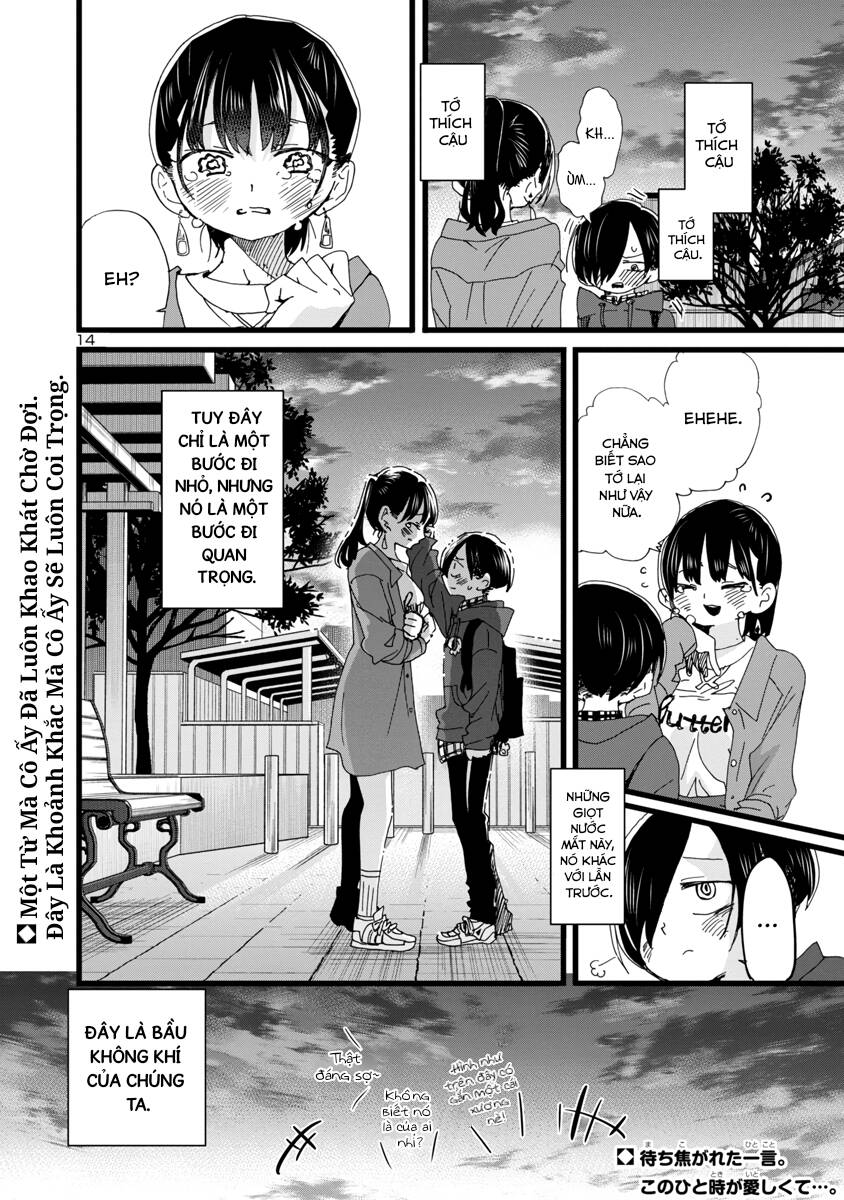 Boku No Kokoro Yabai Yatsu Chapter 89 - 15