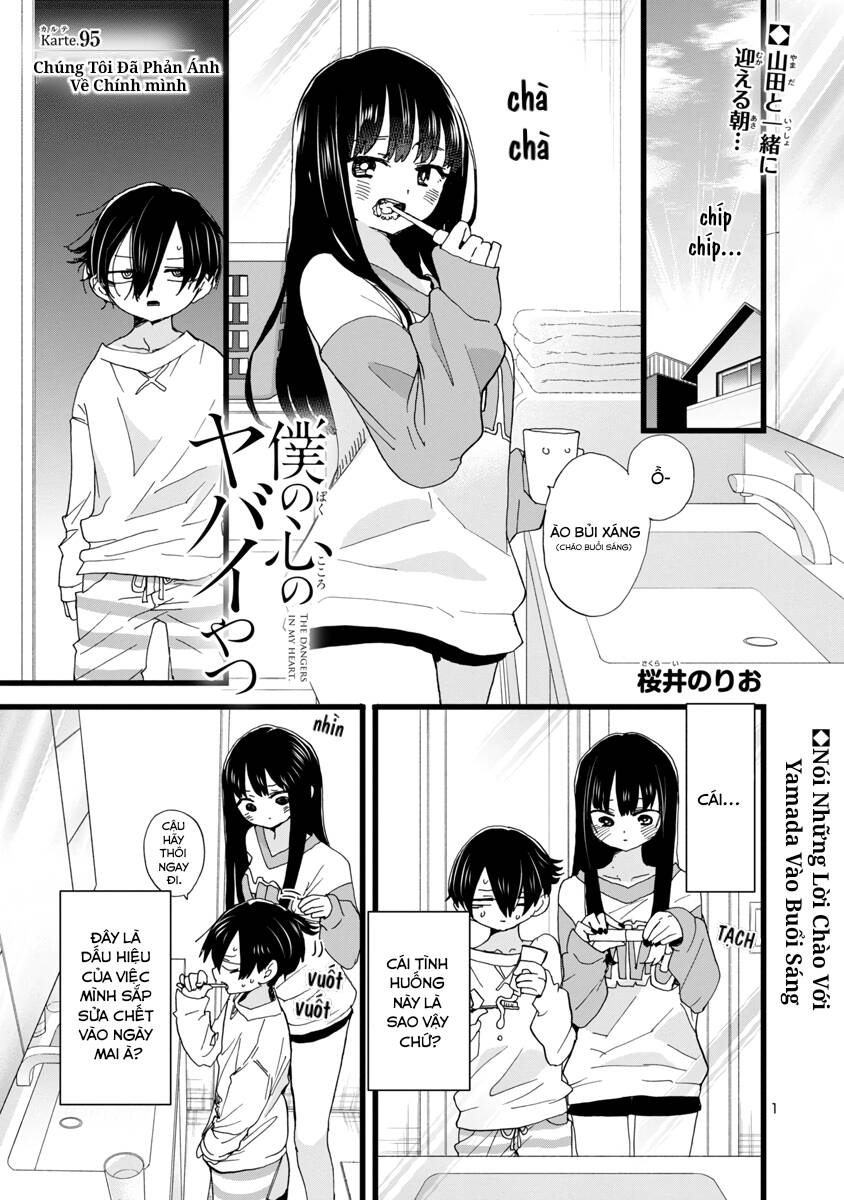 Boku No Kokoro Yabai Yatsu Chapter 95 - 3