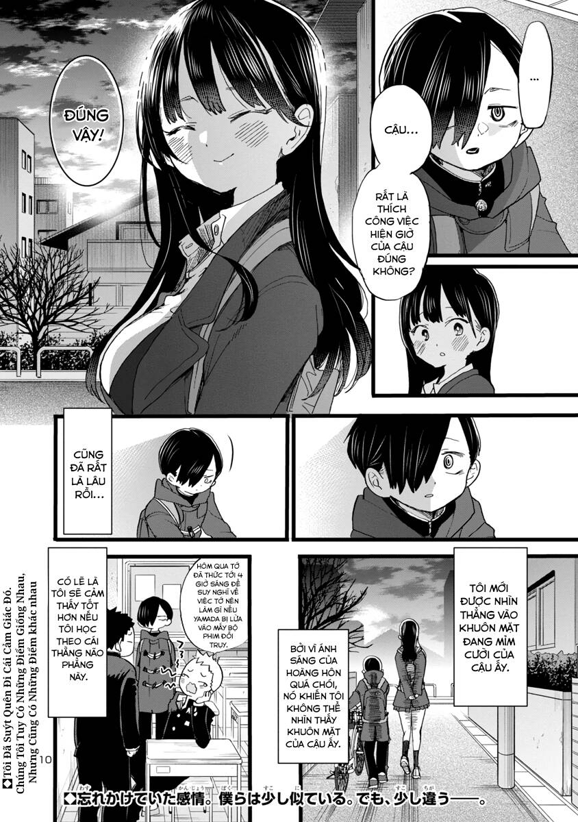 Boku No Kokoro Yabai Yatsu Chapter 67 - 12