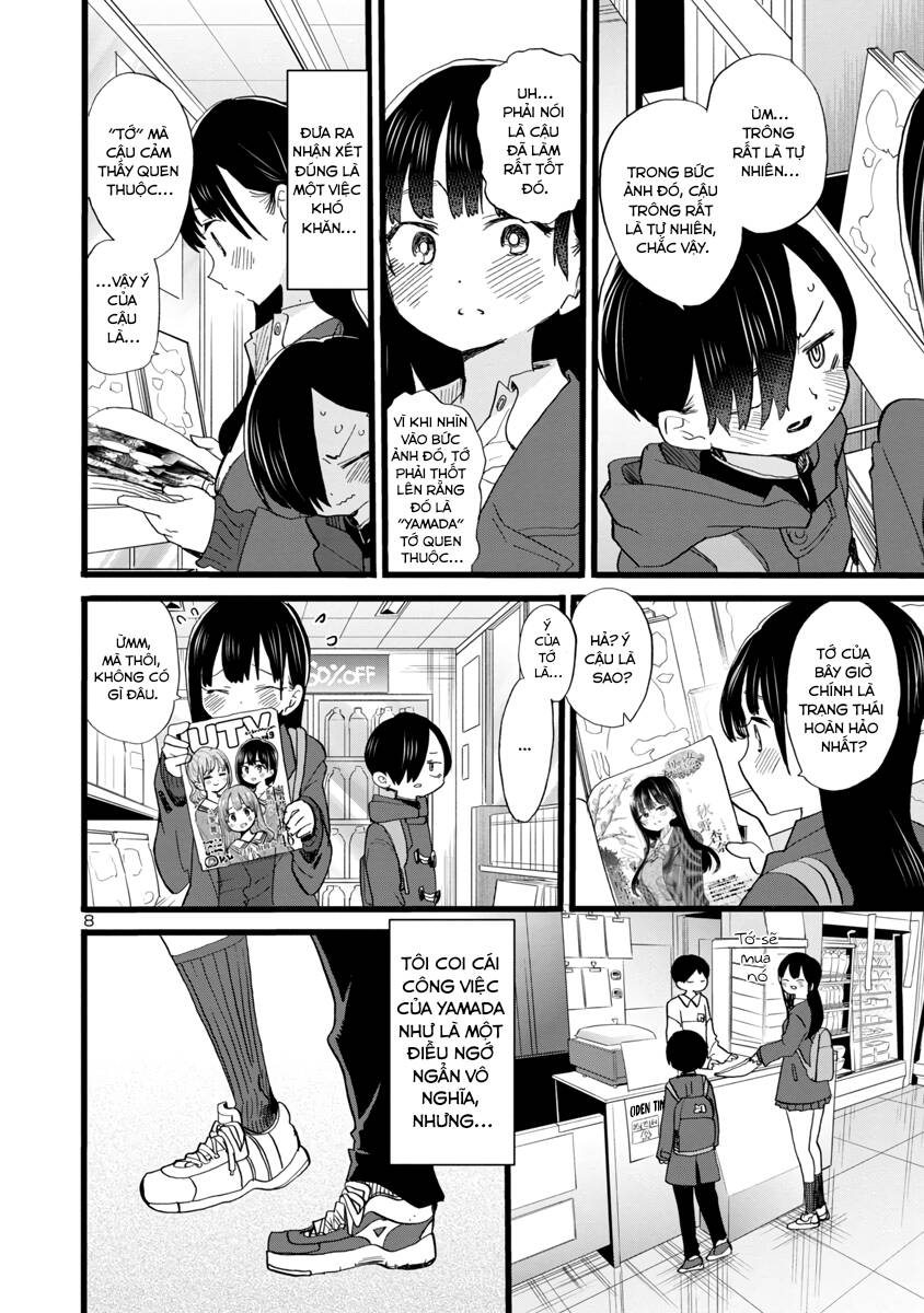 Boku No Kokoro Yabai Yatsu Chapter 67 - 10