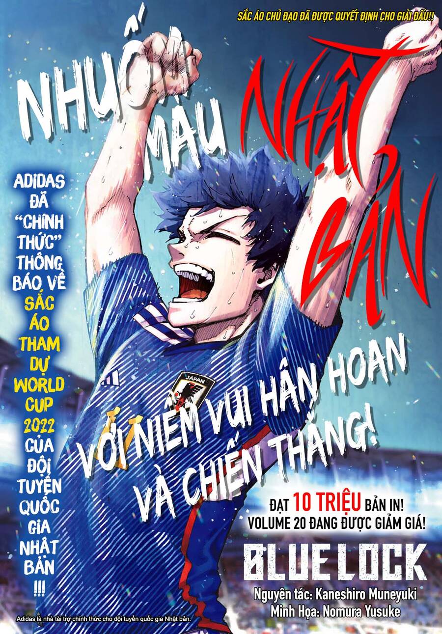 Thiên Tài Bóng Đá, Tiền Đạo Số 1 Chapter 186 - 5