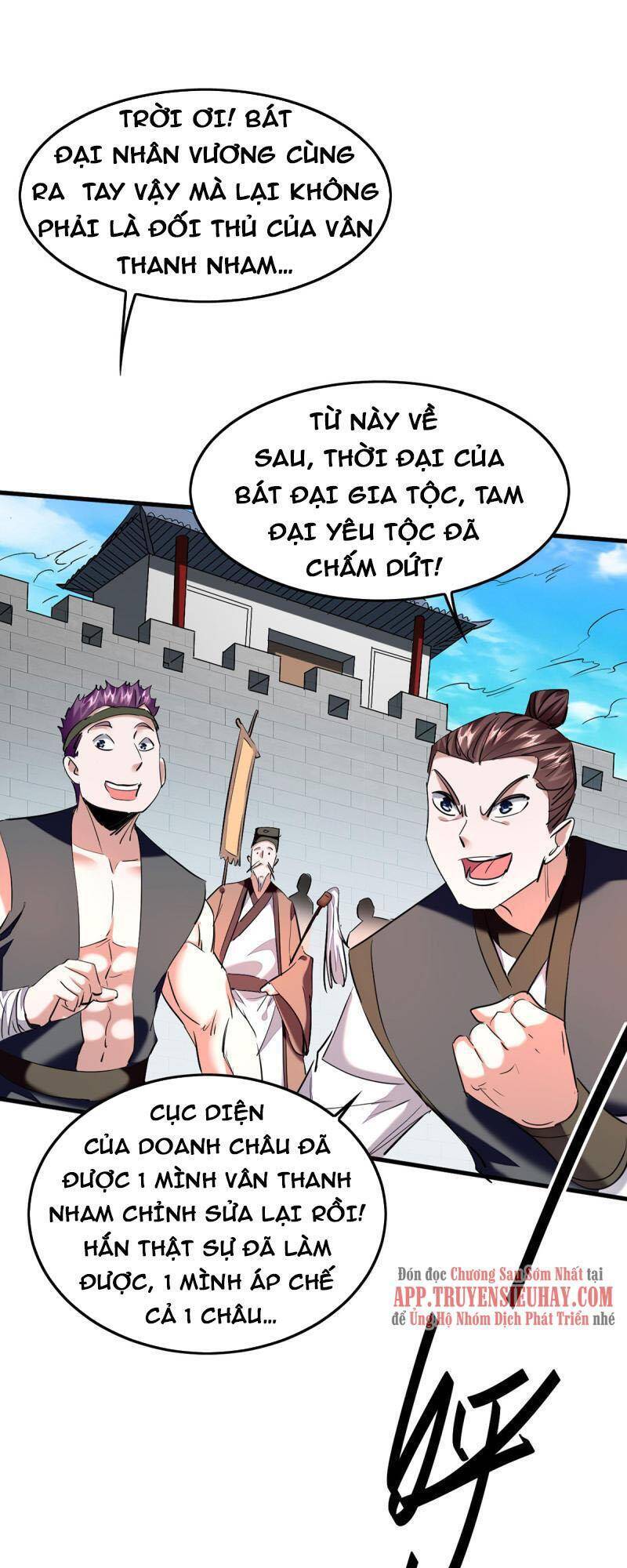 Tiên Đế Trở Về Chapter 333 - 10