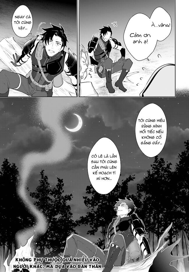 Nageki No Bourei Wa Intai Shitai - Saijiyaku Hanta Ni Yoru Saikiyou Patei Ikusei Jutsu Chapter 27 - 32