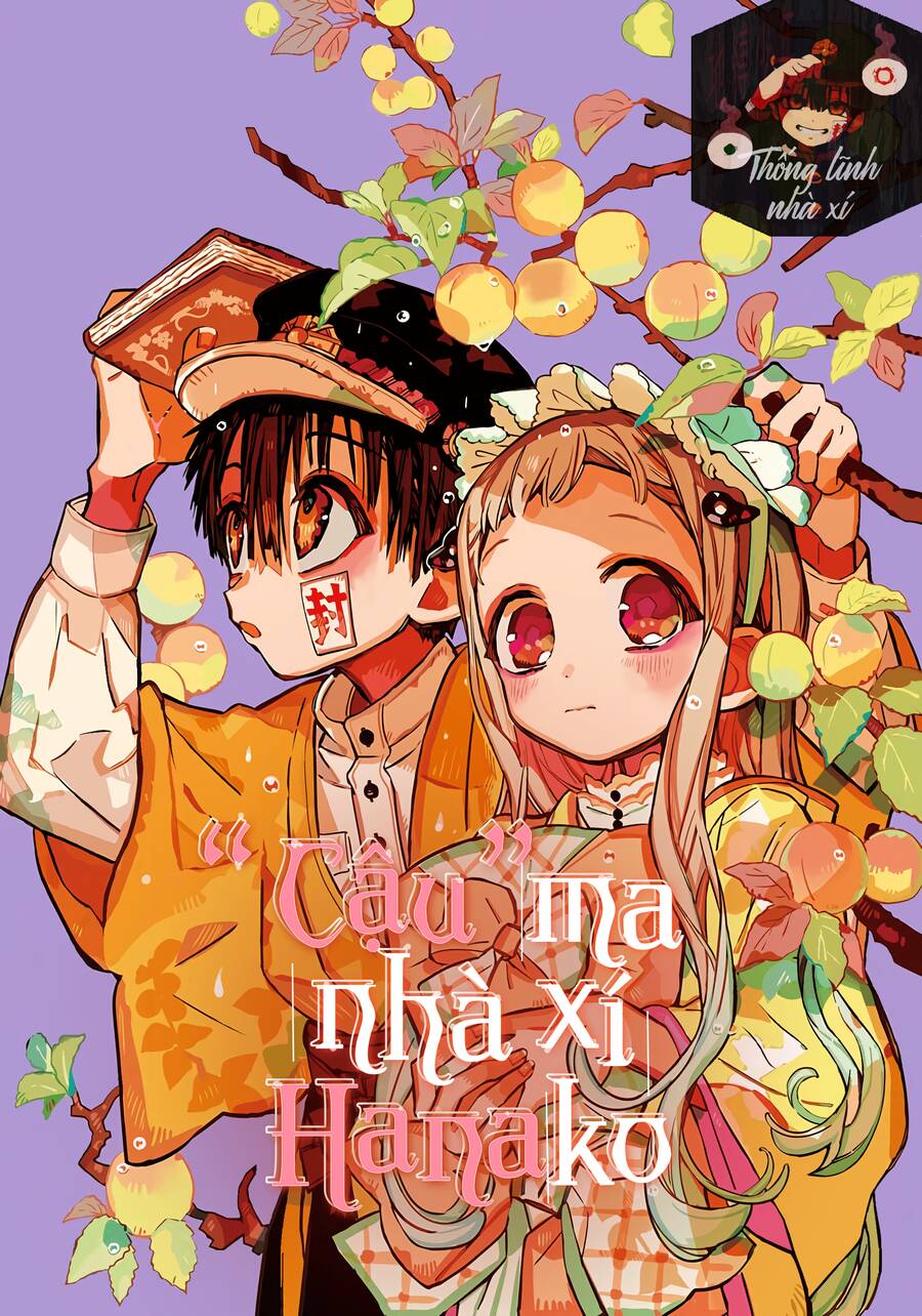 Hanako-Kun Nhà Xí Chapter 79 - 2