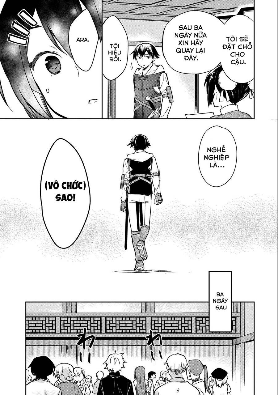 Mushoku No Eiyuu: Betsu Ni Skill Nanka Iranakattan Daga Chapter 36 - 22