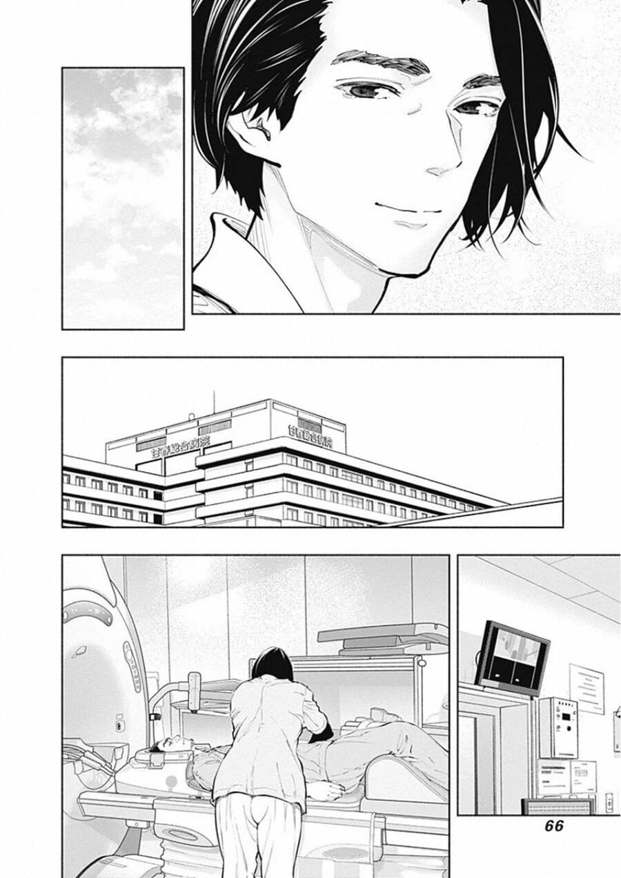 Radiation House Chapter 79 - 15