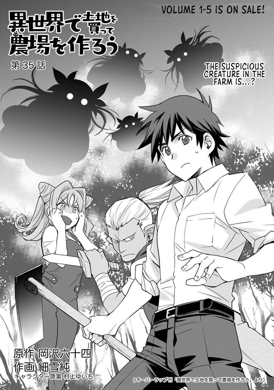 Isekai De Tochi O Katte Noujou O Tsukurou Chapter 35 - 3