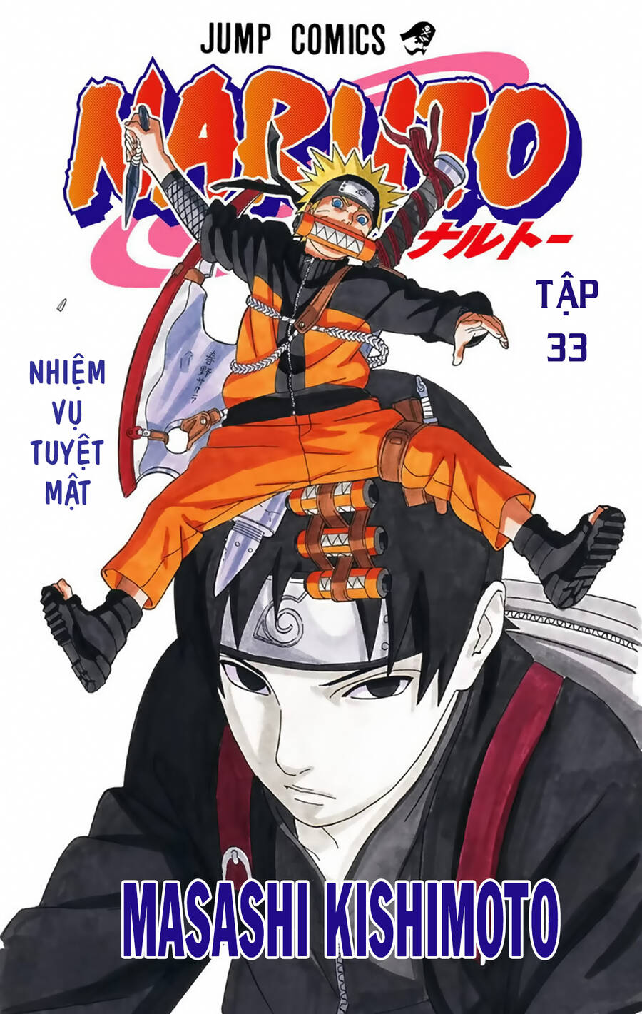 Naruto Full Màu Chapter 290 - 3