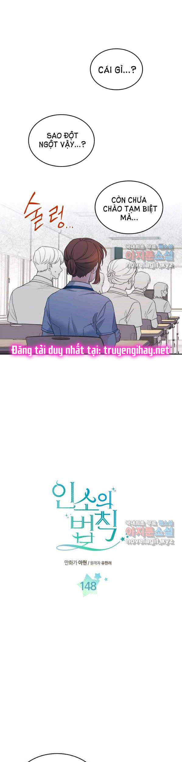 Luật Của Tiểu Thuyết Mạng Chapter 148 - 3