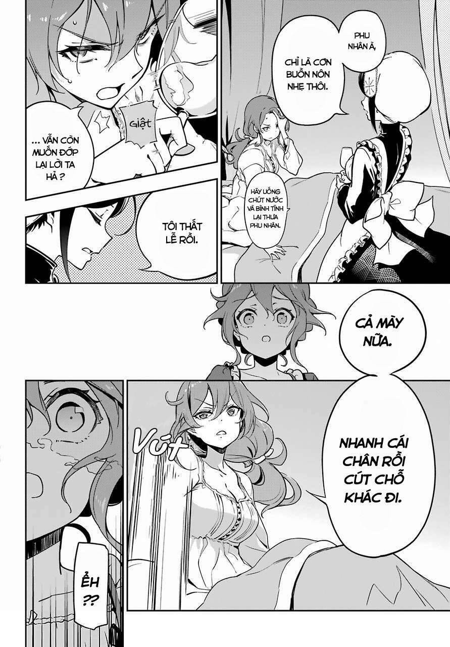 Chichi Wa Eiyuu, Haha Wa Seirei, Musume No Watashi Wa Tenseisha Chapter 26 - 18