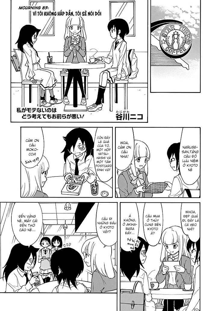 It’s Not My Fault That I’m Not Popular! Chapter 83 - 1