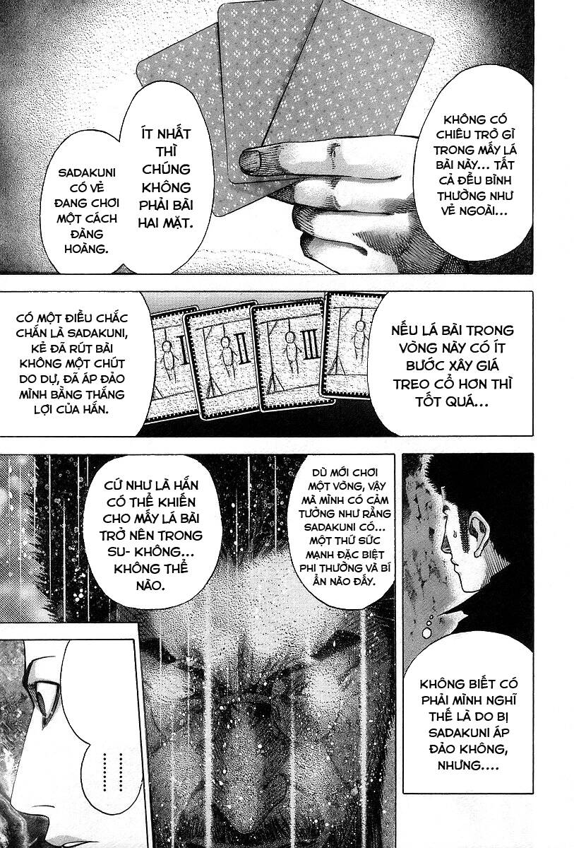 Usogui Chapter 45 - 5