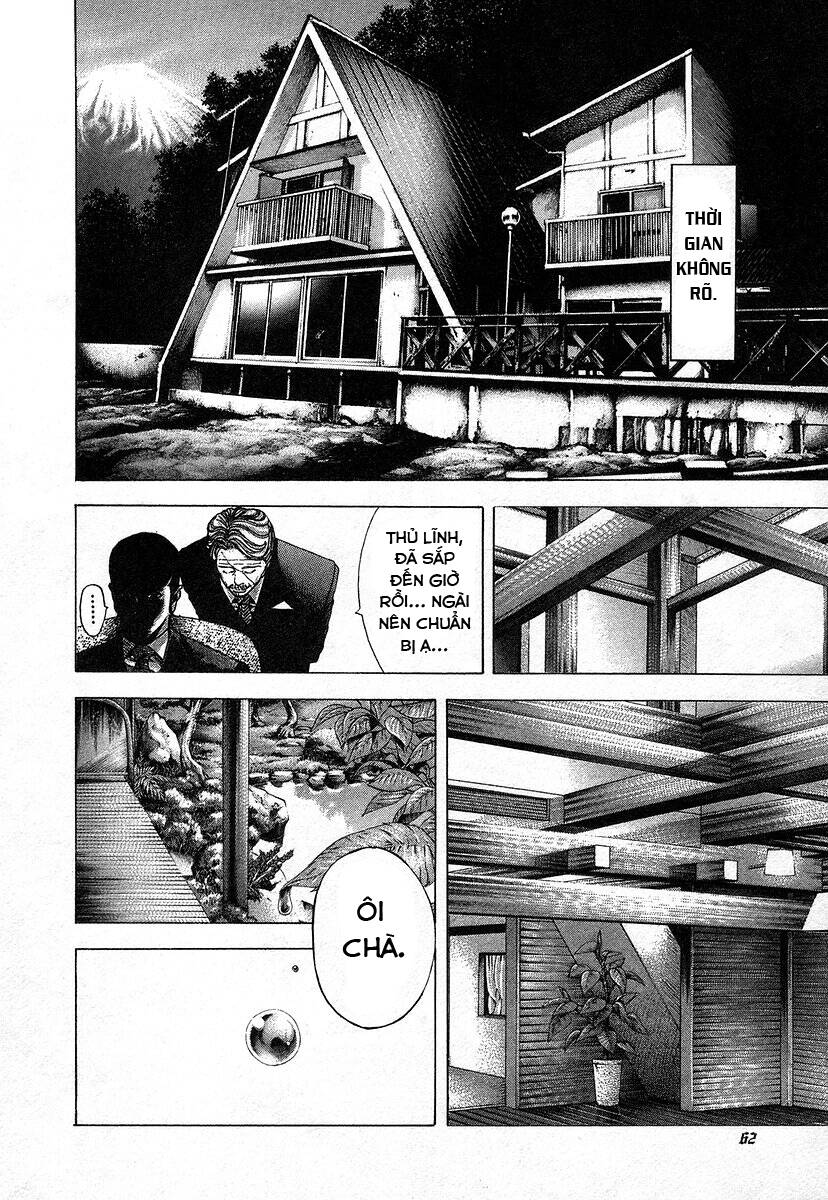 Usogui Chapter 68 - 4