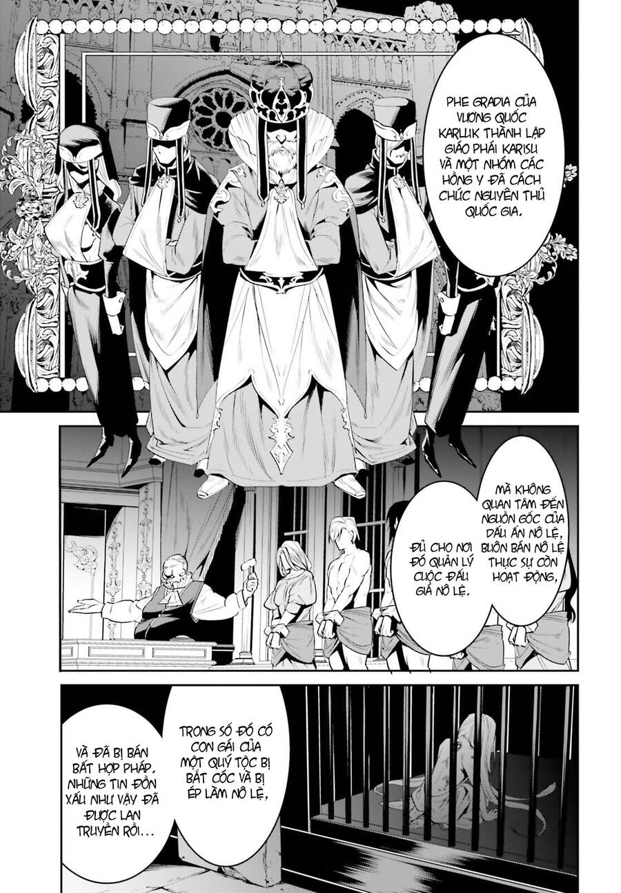 Tenkuu No Shiro O Moratta No De Isekai De Tanoshiku Asobitai Chapter 32 - 8