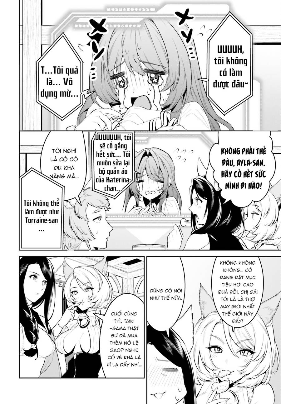 Tenkuu No Shiro O Moratta No De Isekai De Tanoshiku Asobitai Chapter 36 - 3