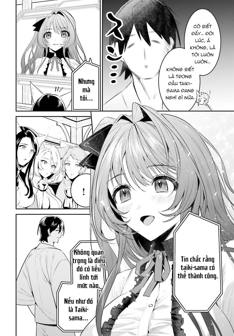 Tenkuu No Shiro O Moratta No De Isekai De Tanoshiku Asobitai Chapter 36 - 5