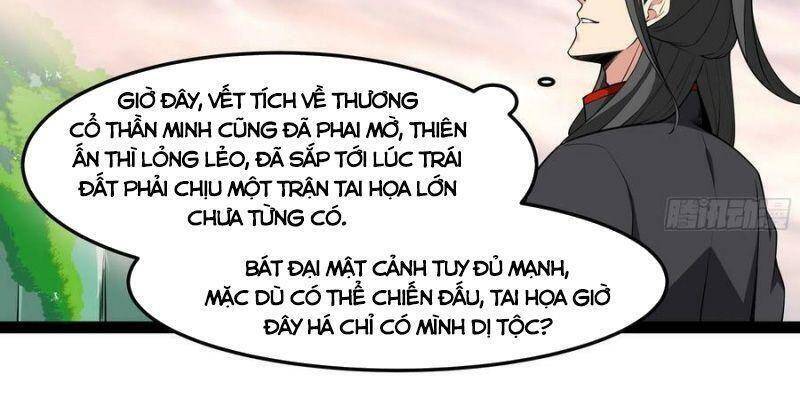 Trùng Sinh Đô Thị Thiên Tôn Chapter 333 - 18