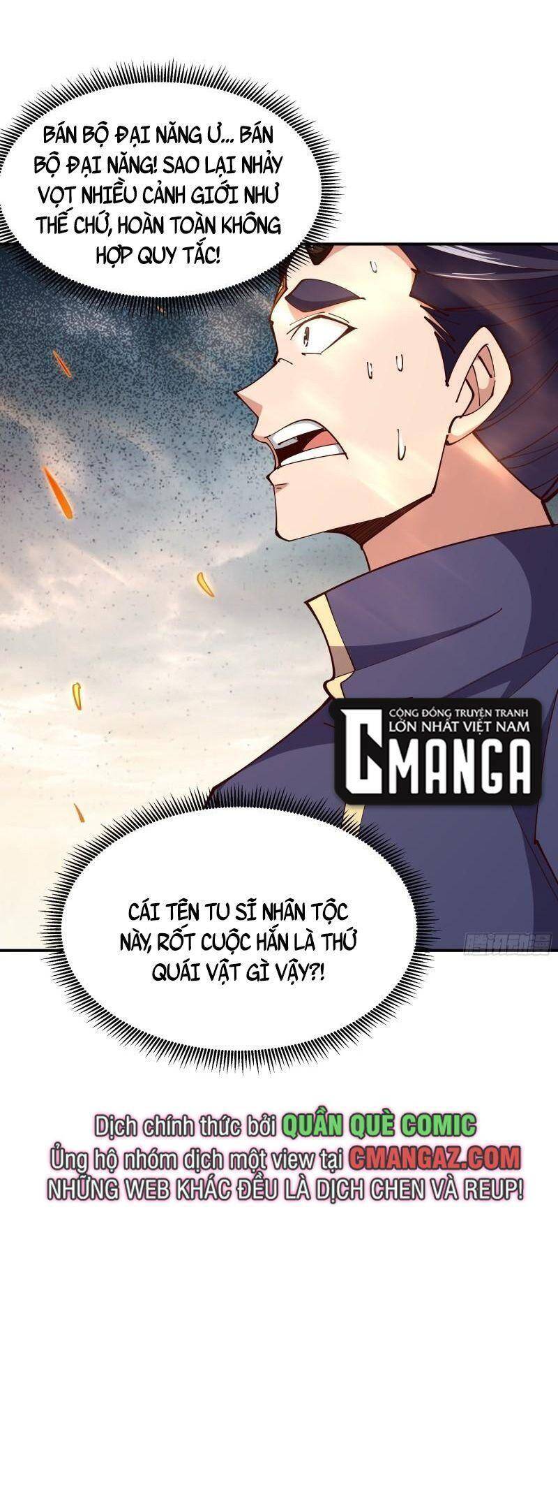 Trùng Sinh Đô Thị Thiên Tôn Chapter 370 - 22