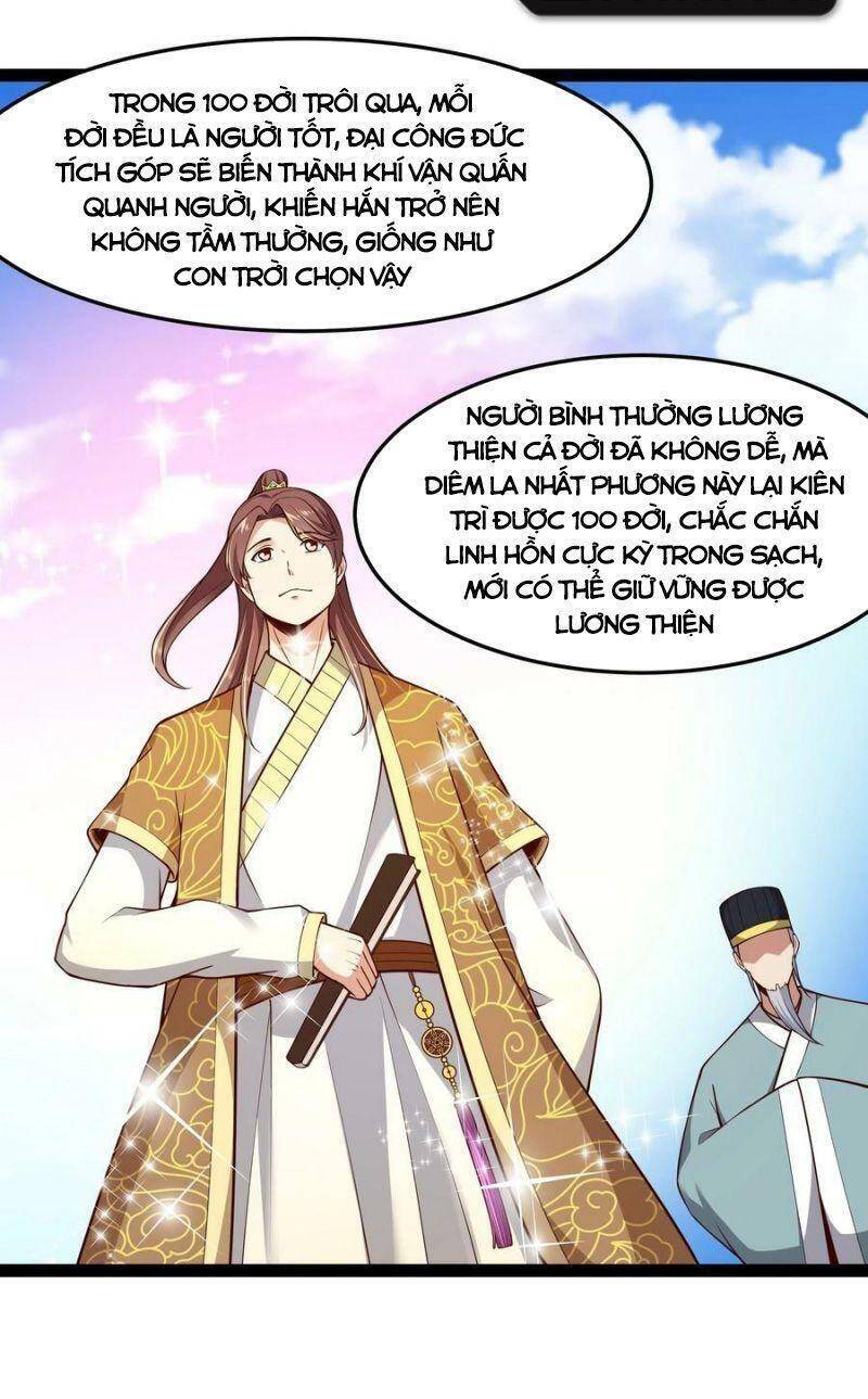 Trùng Sinh Đô Thị Thiên Tôn Chapter 346 - 15