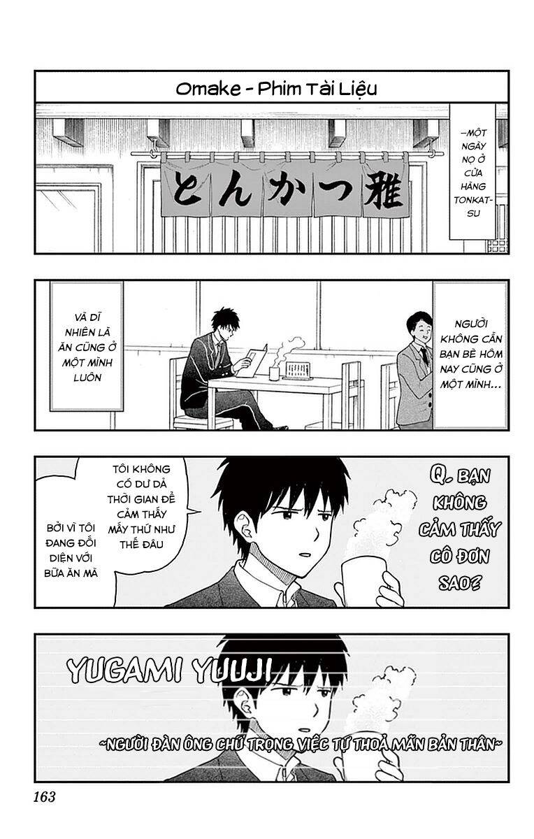 Yugami-Kun Ni Wa Tomodachi Ga Inai Manga Chapter 56.5 - 2