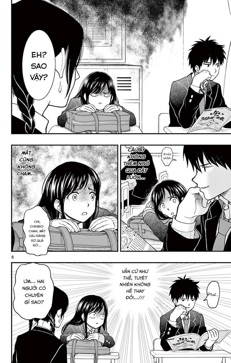 Yugami-Kun Ni Wa Tomodachi Ga Inai Manga Chapter 57 - 12