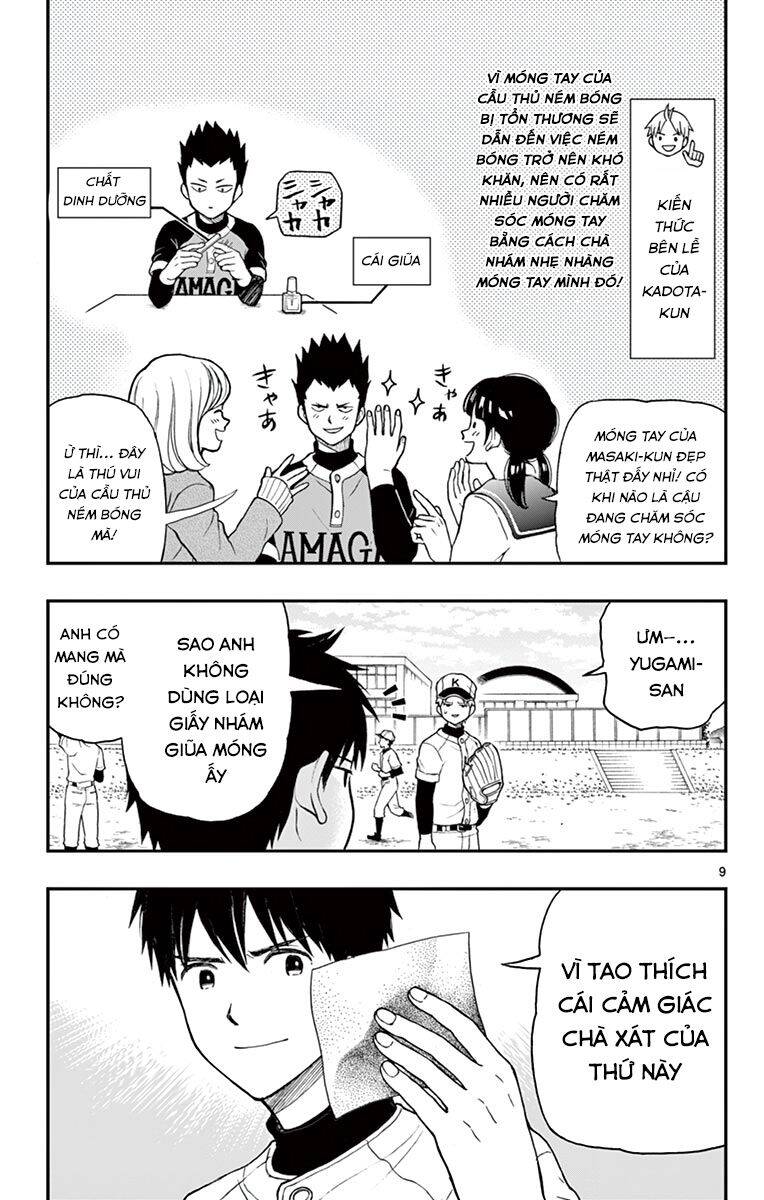 Yugami-Kun Ni Wa Tomodachi Ga Inai Manga Chapter 57 - 15