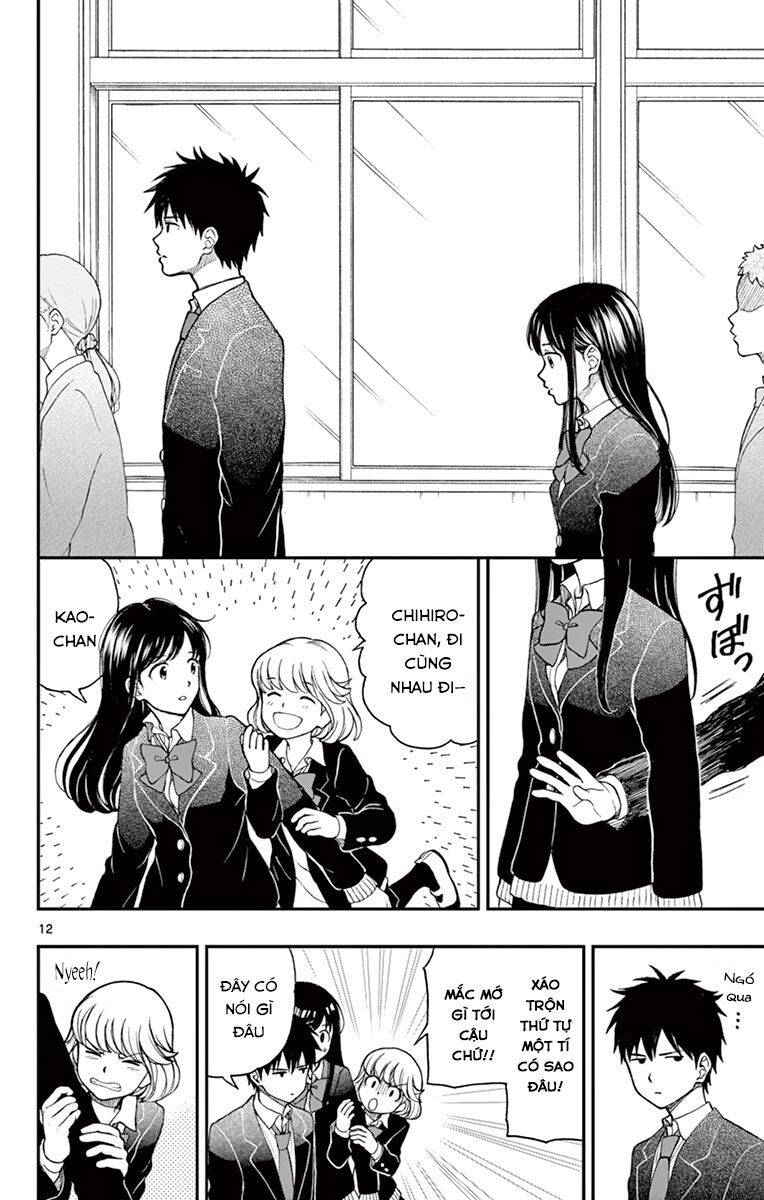 Yugami-Kun Ni Wa Tomodachi Ga Inai Manga Chapter 57 - 18