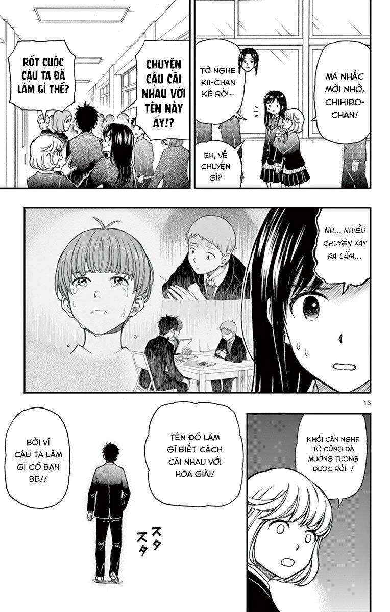 Yugami-Kun Ni Wa Tomodachi Ga Inai Manga Chapter 57 - 19