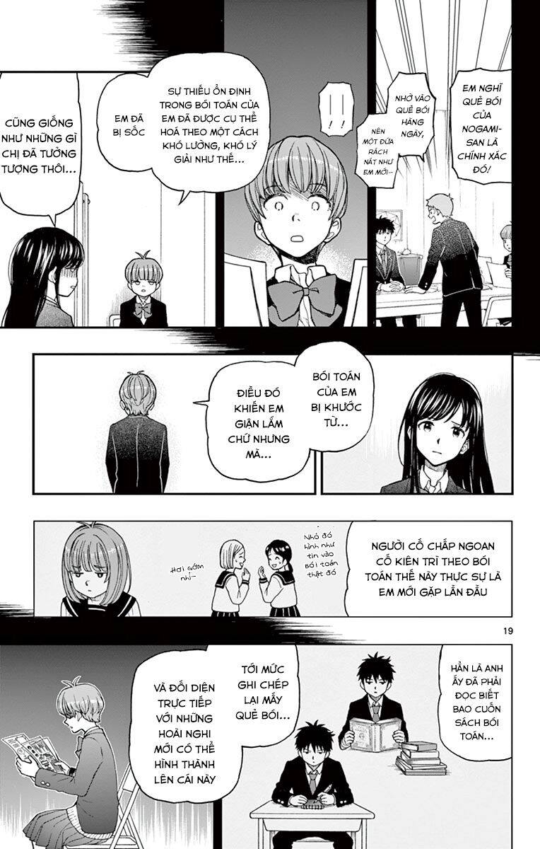 Yugami-Kun Ni Wa Tomodachi Ga Inai Manga Chapter 57 - 25