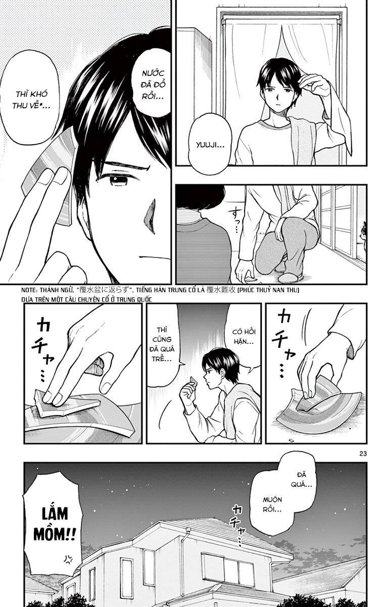 Yugami-Kun Ni Wa Tomodachi Ga Inai Manga Chapter 57 - 29