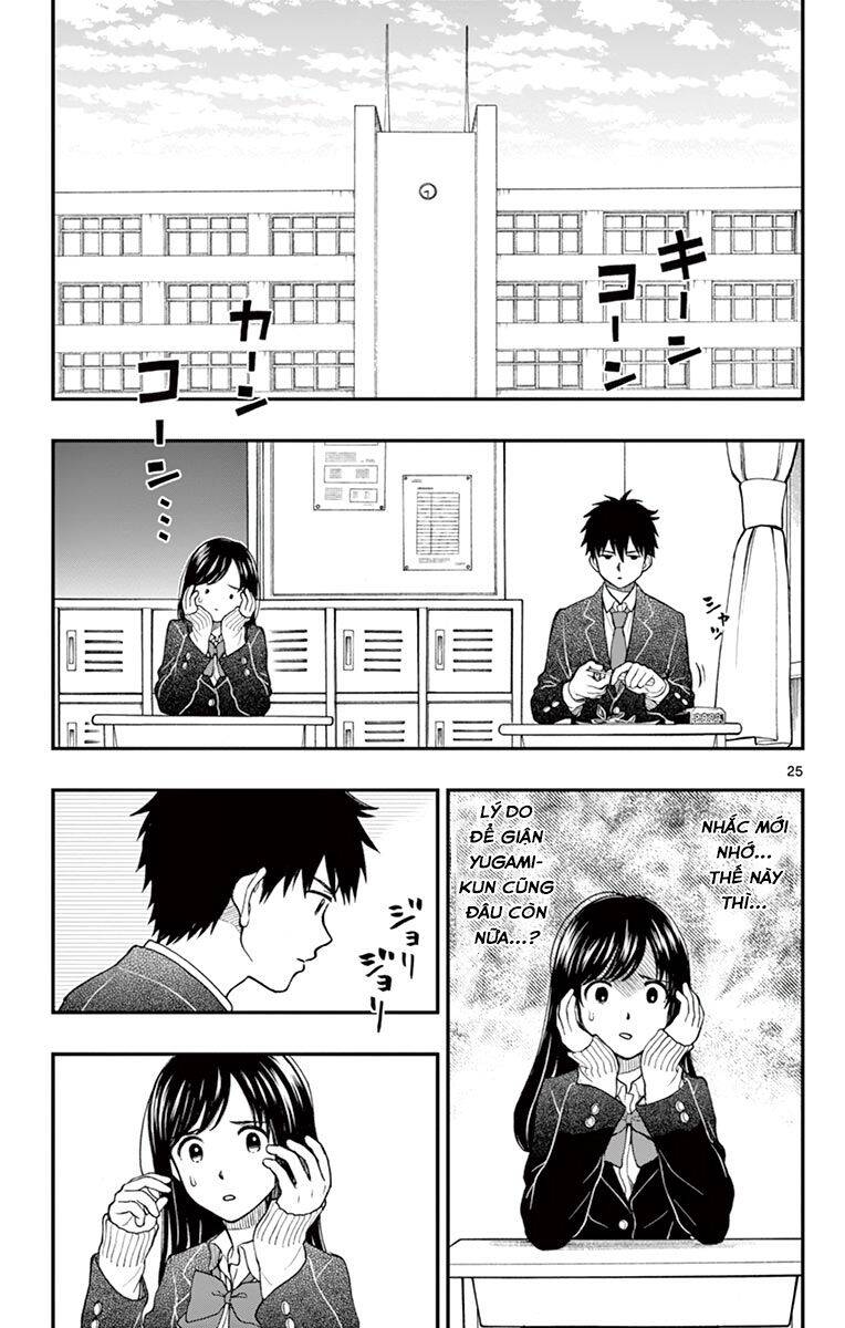 Yugami-Kun Ni Wa Tomodachi Ga Inai Manga Chapter 57 - 31