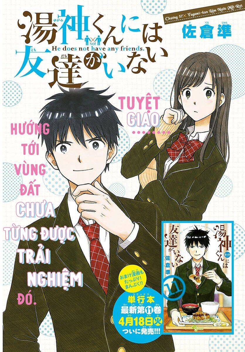 Yugami-Kun Ni Wa Tomodachi Ga Inai Manga Chapter 57 - 5