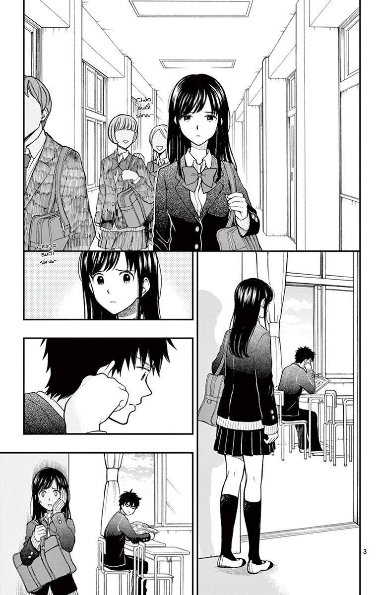 Yugami-Kun Ni Wa Tomodachi Ga Inai Manga Chapter 57 - 9