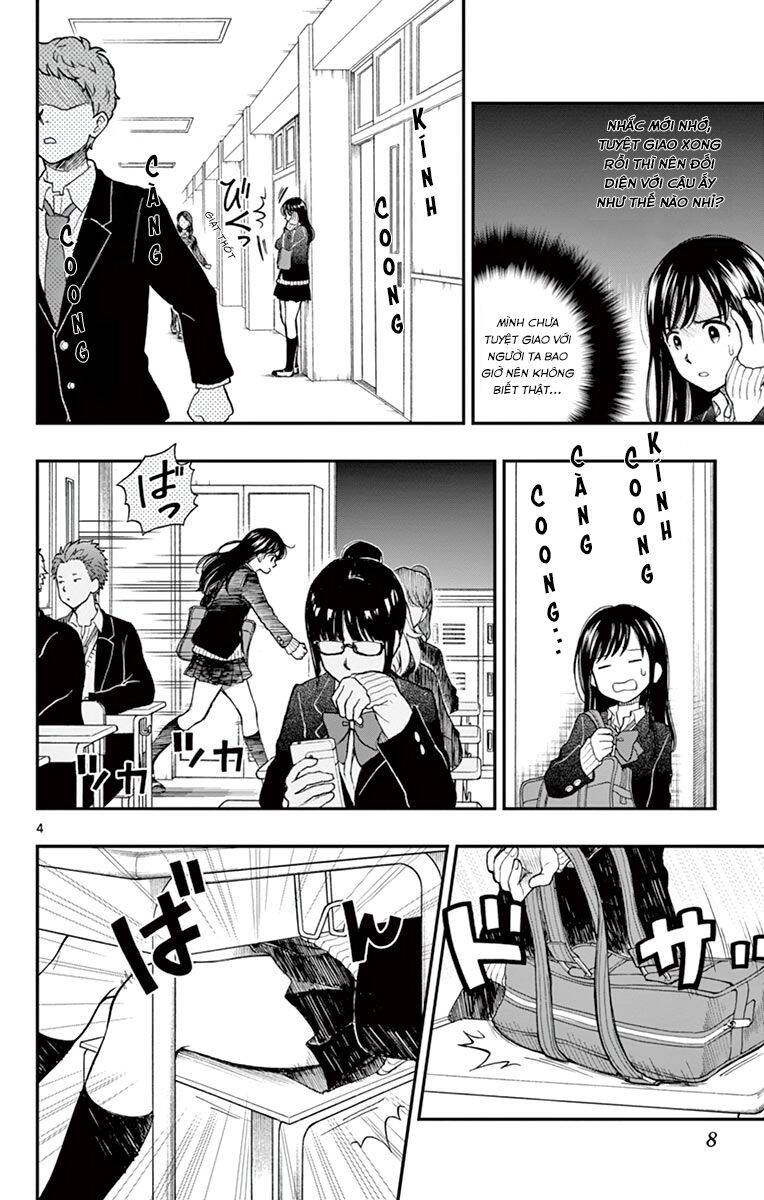 Yugami-Kun Ni Wa Tomodachi Ga Inai Manga Chapter 57 - 10