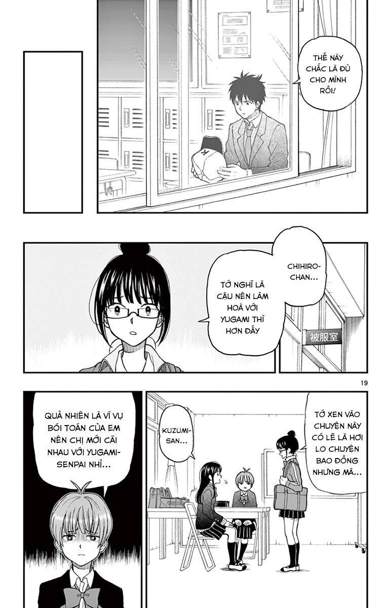 Yugami-Kun Ni Wa Tomodachi Ga Inai Manga Chapter 58 - 20