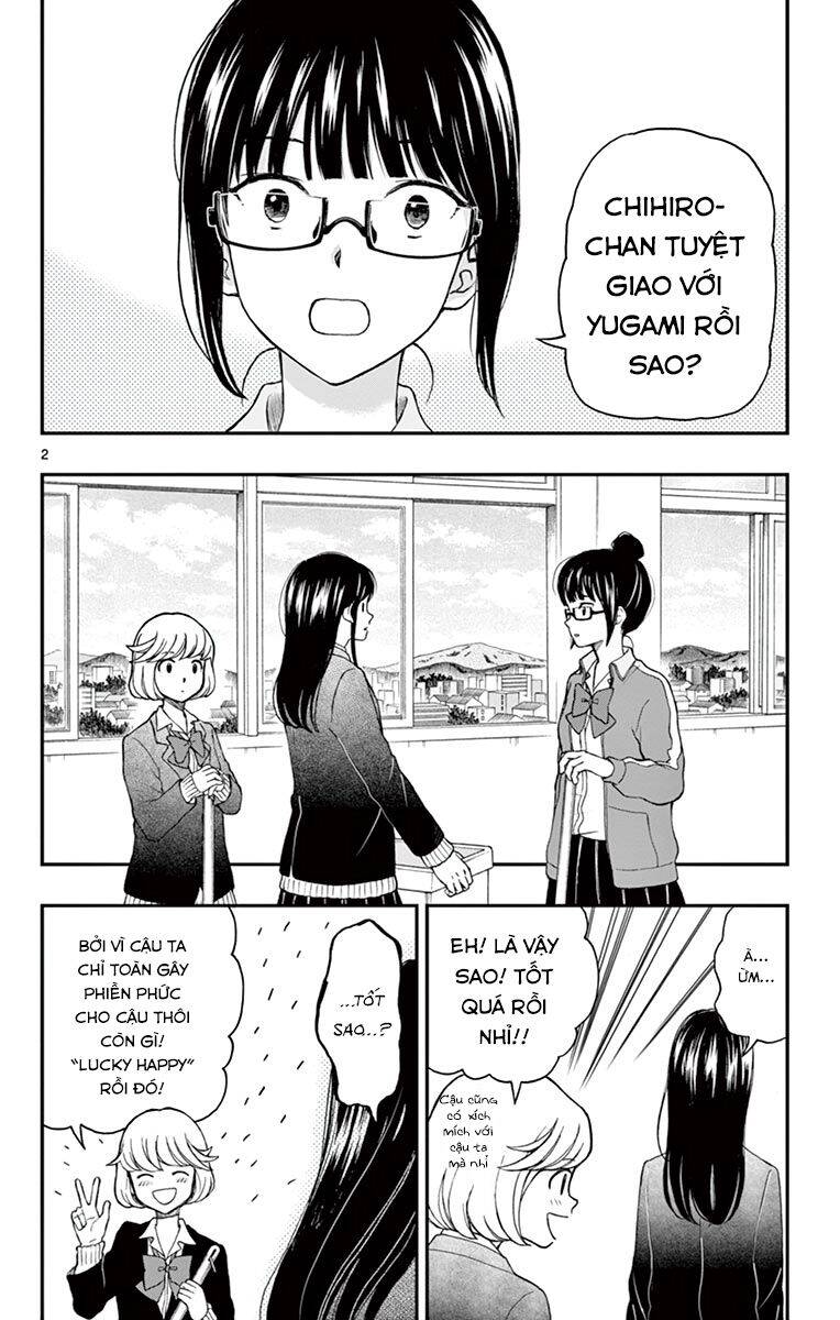 Yugami-Kun Ni Wa Tomodachi Ga Inai Manga Chapter 58 - 3