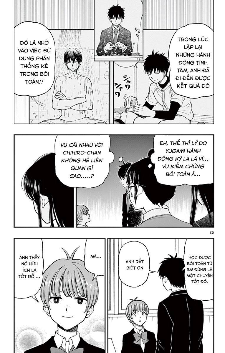 Yugami-Kun Ni Wa Tomodachi Ga Inai Manga Chapter 58 - 26