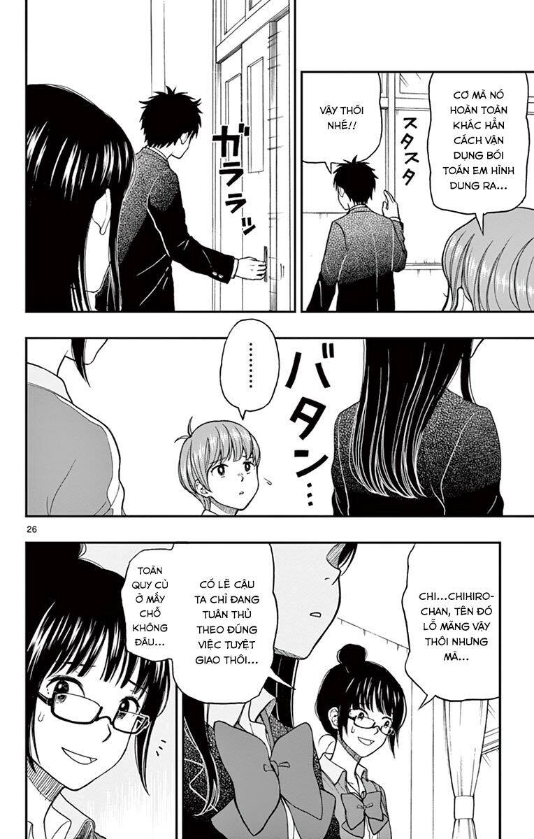 Yugami-Kun Ni Wa Tomodachi Ga Inai Manga Chapter 58 - 27